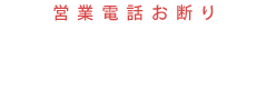 岡山県岡山市南区浜野2-7-26フラット浜野103